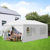 Picture of Outdoor 10' x 20' Tent with 6 Walls - White